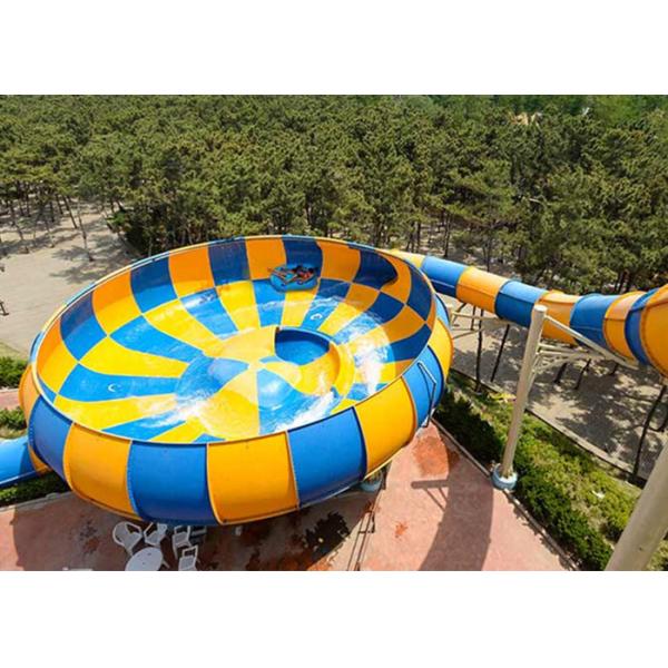 Colorful Super Bowl Water Slide Playground / Fiberglass Water Slide Water Park Project