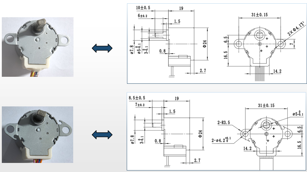 20byj48 Mini Gear Motor 20mm Permanent Magnet 12V Stepper Motor for Automatic Door Lock