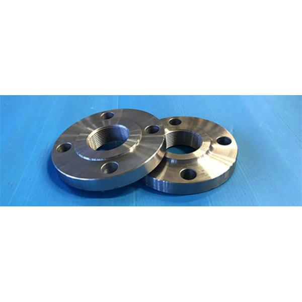 ANSI Flat Butt Welding DN1200 Carbon Steel Flanges