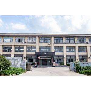 Taizhou Yujinsheng Metal Products Co., Ltd