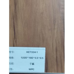 Cheap Household Exquisite Design SGS WPC Vinyl Flooring wholesale