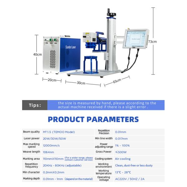20w 30w 50w Portable Optical Type Fiber Laser Marking Machine (Optional Computer)mini fiber laser marking machine