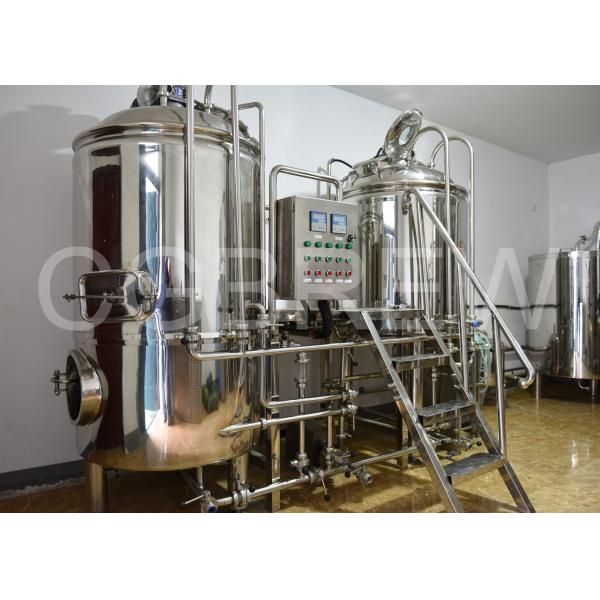 300L commercial beer brewing equipment for restaurant with detailed manual