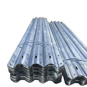 Buy cheap Customized Hot Dip Galvanized Highway Guardrail 345 Material from wholesalers