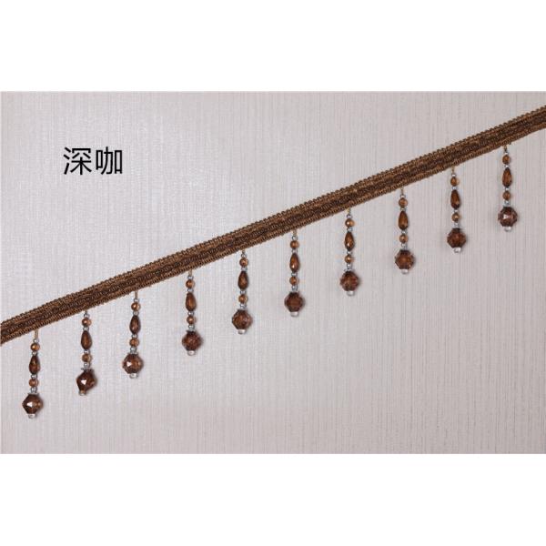 Handmade fashionable chain beads lace tassels fringes for curtain/sofa/pillow decoration