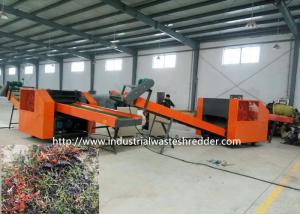 China Artificial Lawn Cutting Machine Plastic Fiber PP Fiber Polyester Fiber Shredder on sale