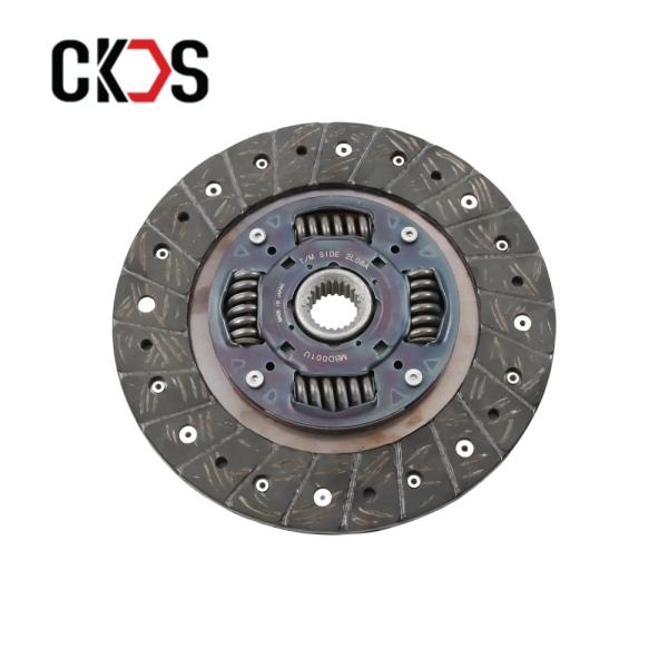 Isuzu Truck Clutch System Parts Isuzu Trucks Clutch Disc 8-97162966-1