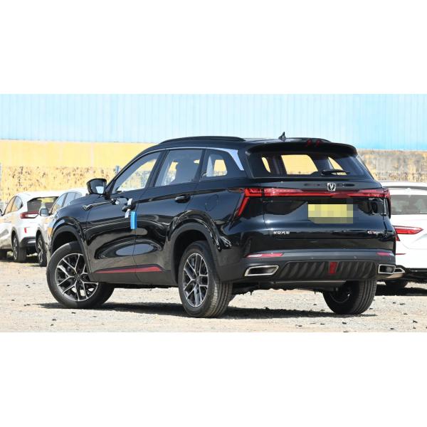 Changan CS75 PLUS Compact 5 Door 5 Seat SUV 1.5T LxWxH(Mm) 4700x1865x1710