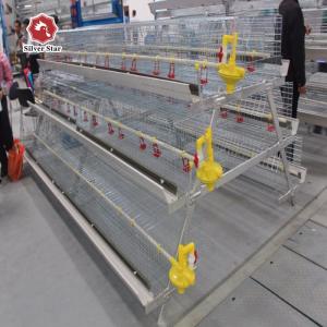 Cheap Automatic Pullet Baby Chick Cage Chicken Layer Poultry Farm Equipment wholesale