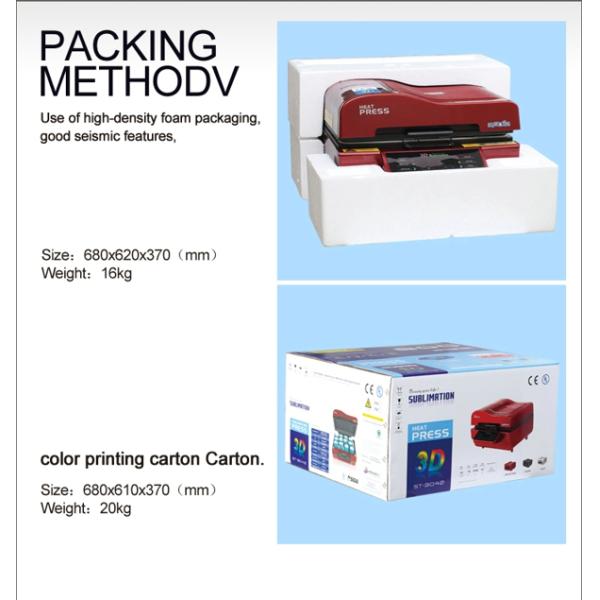 3d sublimation vacuum heat press