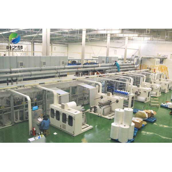 Shandong YZM Intelligence Technology Co., Ltd. Factory Tour