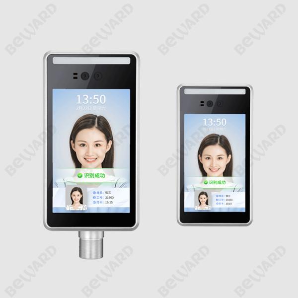 24K Users 20W 400cd/m2 Facial Recognition Door Entry RS45