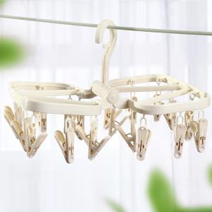 Cheap Folding Household Bra Clips Underwear Socks Drying Clothes Peg Hanger wholesale