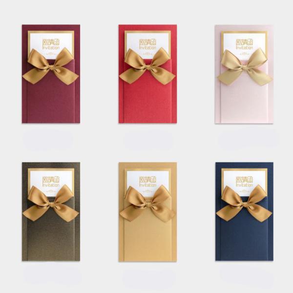 Colorful Invitation Card Wedding Card Gift Card Logo Customized