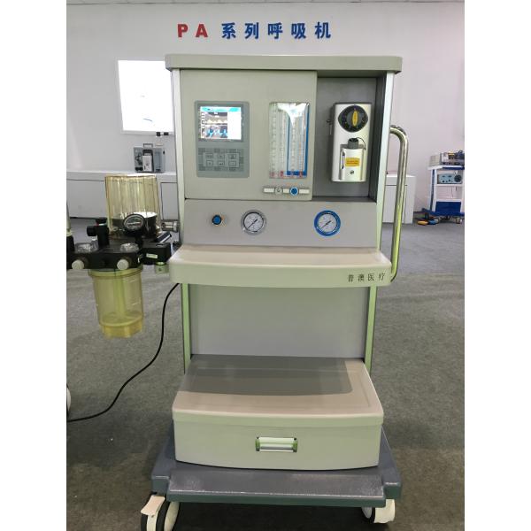 SIMV IPPV Anesthesia Trolley 1500ml Anesthesia Machine Bar Cart ICU Single Vapourizer
