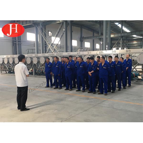 High Efficiency Hydro Cyclone Machine For Concentrate And Separate Starch