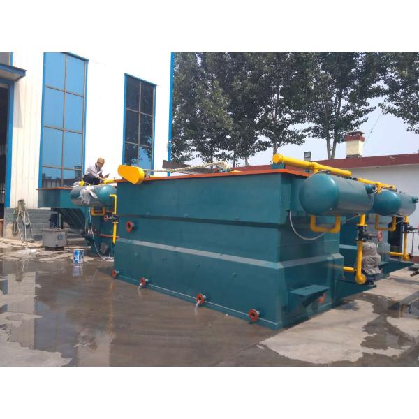 Effective BOD and COD Adsorption Treatment with Hospital Sewage Pretreatment Air Float