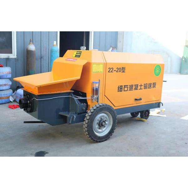 Remote Operation Ready Mix Concrete Pump , Stepless Hydraulic Concrete Pump
