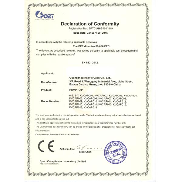 Short Brim Safety Bump Cap Baseball Style With CE EN812 guangzhou supplier