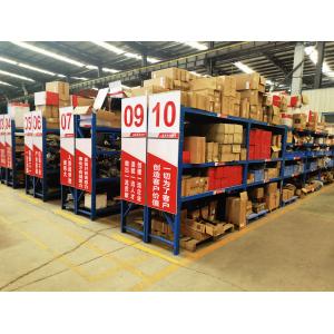 Hunan Kingway Trading Co., Ltd