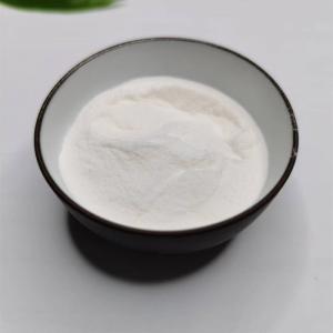 Cheap NMN Nicotinamide Mononucleotide Supplement Powder Anti Aging wholesale