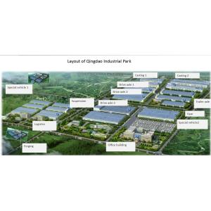 QINGTE GROUP SPECIAL VEHICLES CO., LTD