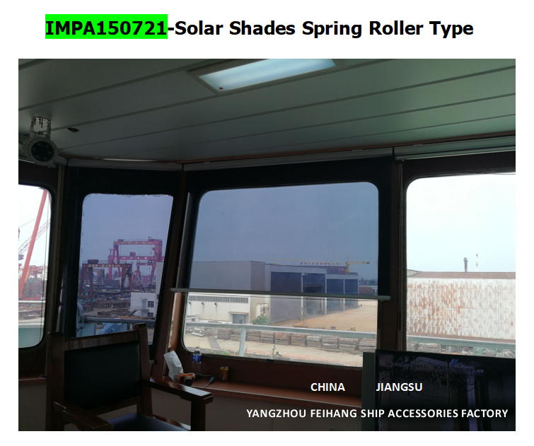 IMPA150721 Anti-glare sunscreens for Navigation Bridge Windows Frame Material Alum-Alloy Films Color GOLD,SILVER,GREY,BRONZE