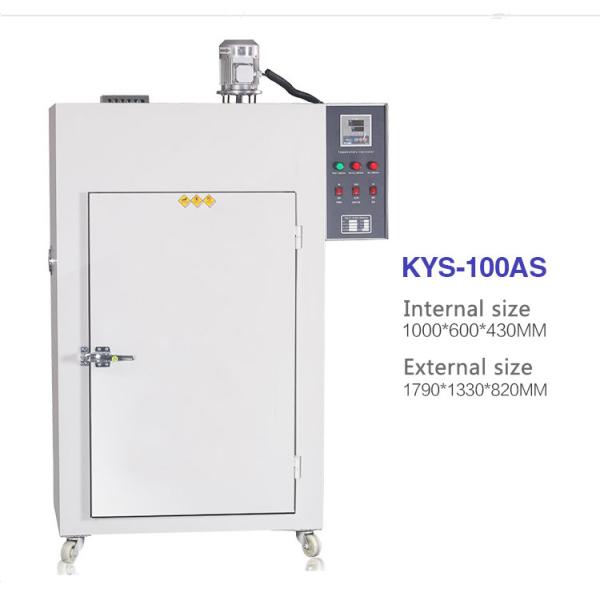 150C Commercial Industrial Dryer Oven 5kw Hot Air Circulating Drying Oven