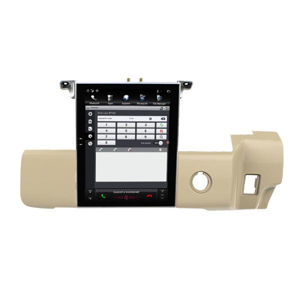 2009-2013 Range Rover Sport L320 Car Stereo Android Vertical Screen