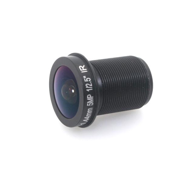 5MP Panoramic 1.44mm lens 180 Degree F2.0 1/3" M12 CCTV lens Fisheye for 720P/1080P CCTV IP Camera 5MP Panoramic 1.44mm lens 180 Degree F2.0 1/3" M12 CCTV lens Fisheye for 720P/1080P CCTV IP Camera