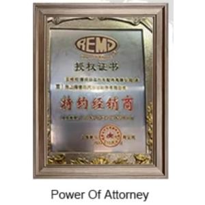 Chongqing Yabaixiong Electronic Commerce Co., Ltd. Certifications