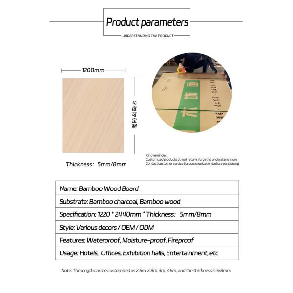 Flame Retardant Waterproof Thickness 8mm Bamboo Fiber Interior Wall Panels