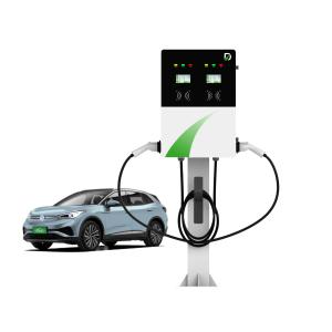 AC DC Mixed Electric Car Charger For Shopping Center Hospital Parking Lot