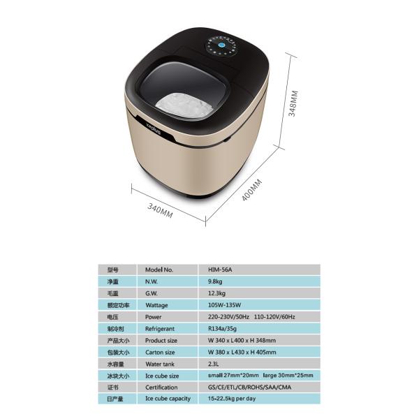 Lightweight 25 Kg Household Ice Maker Modern Design Automatic Ice Maker