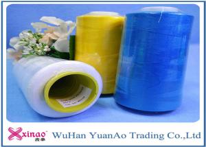 Cheap Knitting / Sewing / Weaving TFO Yarn 100% Polyester Thread , Recycled Polyester Yarns wholesale
