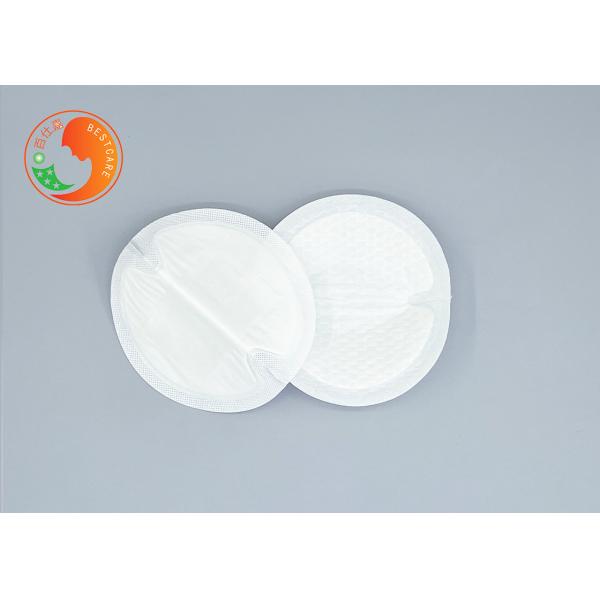 BPA Free Disposable Breast Pads Lightweight Easy Maintenance