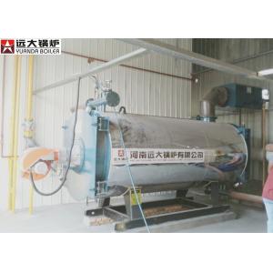 Cheap High Efficiency Customized Thermal Oil Boiler Large Combustion Chamber wholesale