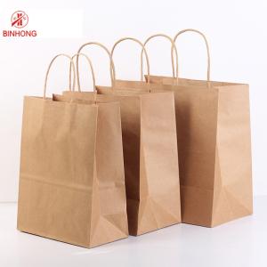 Cheap Reusable Flat Handle Flexo Printing Kraft Paper Carry Bags wholesale