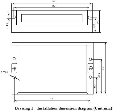 ISO9001 24V-60V 0.1A-5.0A 2 Phase Nema 23 Stepper Motor Driver