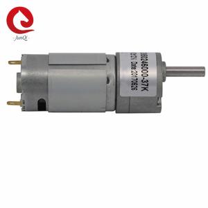 5kg.cm Speed Reduction DC Geared Motors