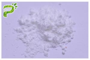 Cheap Treat Alzheimer’s Natural Dietary Supplements Nicotinamide Riboside White Powder wholesale