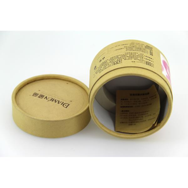 Eco Friendly Brown Kraft Paper Cans Packaging With Sponge For Cosmetics