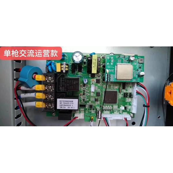 NB90-12S-S-A AC Power Relay SPST DC12V 50A Gap3.0mm High Coil Power For EV Mobility