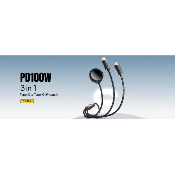 ESSAGER ES-X66 Series 100W USB C to USB C+L+Wireless Watch Charger 3 in 1 Cable