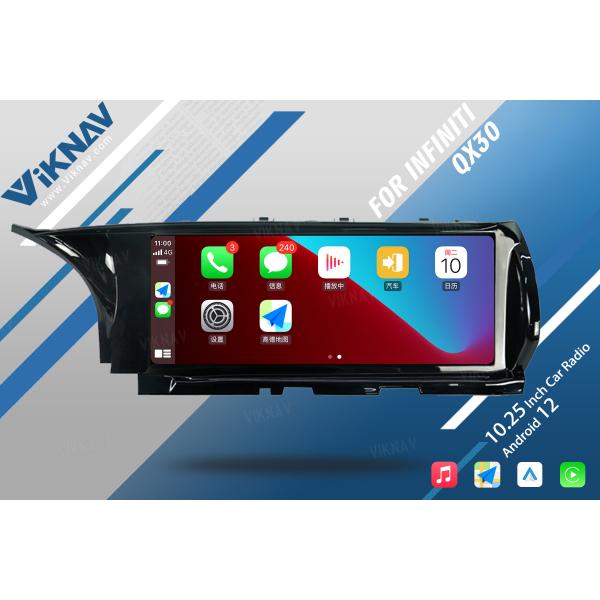 Infiniti QX30 2015-2018 Carplay Aftermarket Radio Audio Stereo Upgrade Kit