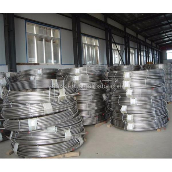 Stainless Steel Coiled Tube for Beverage Cooling Steel Pipe