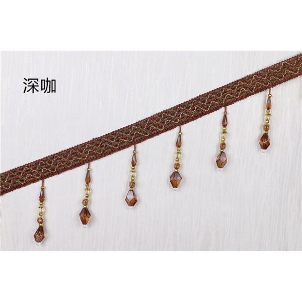 Handmade fashionable chain beads lace tassels fringes for curtain/sofa/pillow decoration
