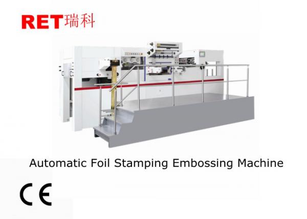 Quality Electric Hot Foil Stamping Machine With Automatic Sheet Piling Positioning System for sale