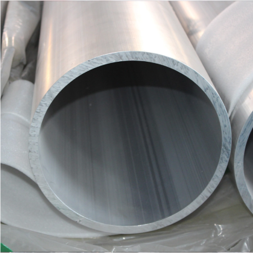 Extruded Aluminium Straight Tube Pipe 6061 6063 6065 7075