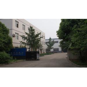 Chengdu Sevenpower Generating Equipment Co., Ltd.
